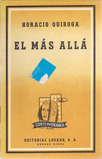[017495] EL MÁS ALLÁ