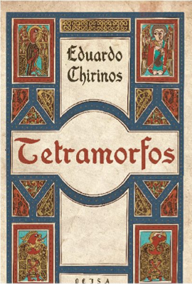 [9786123051297] TETRAMORFOS