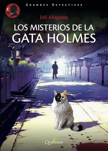 [9788494344954] LOS MISTERIOS DE LA GATA HOLMES