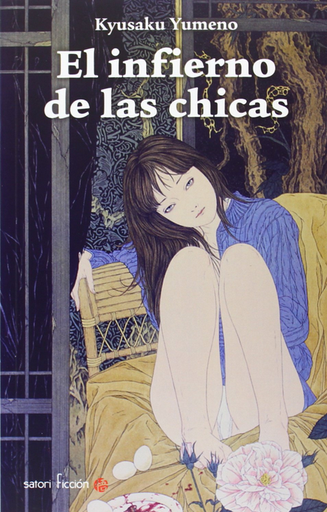 [9788494192074] EL INFIERNO DE LAS CHICAS