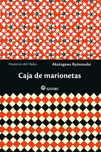 [9788417419325] CAJA DE MARIONETAS