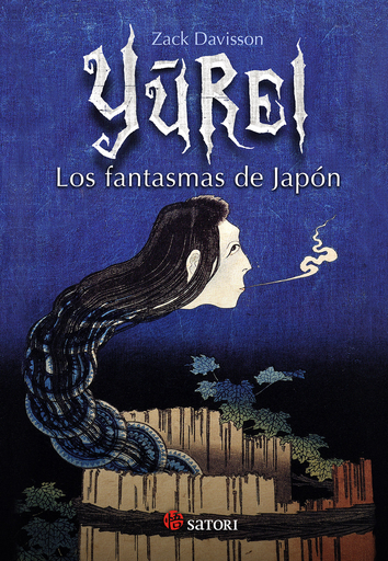 [9788417419127] YUREI