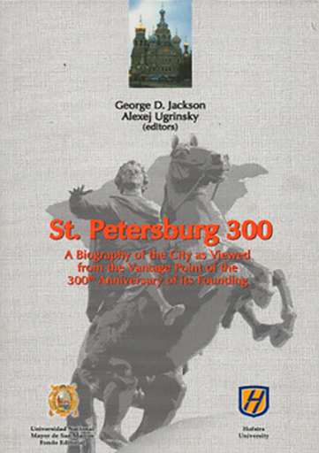 [9789972463891] ST. PETERSBURG 300