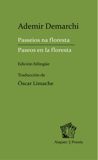 [9786124646904] PASSEIOS NA FLORESTA / PASEOS EN LA FLORESTA