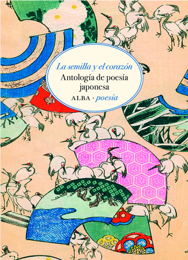 [9788490659014] LA SEMILLA Y EL CORAZÓN