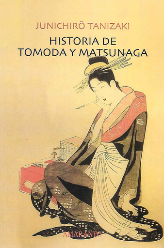 [9788493471972] HISTORIA DE TOMODA Y MATSUNAGA