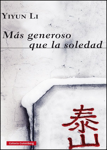 [9788416495481] MÁS GENEROSO QUE LA SOLEDAD