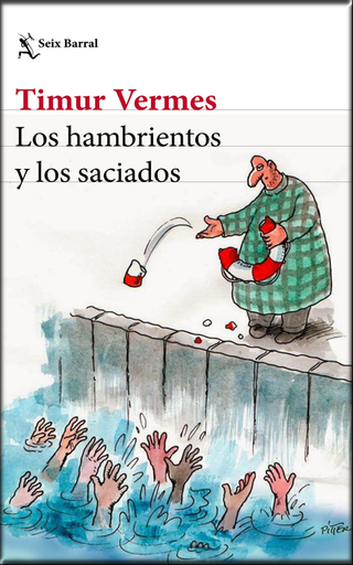 [9788432235559] LOS HAMBRIENTOS Y LOS SACIADOS