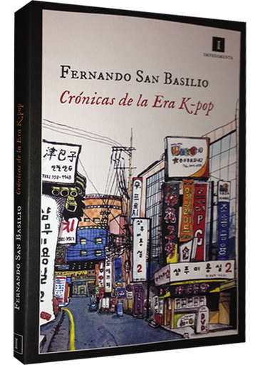 [9788415979623] CRÓNICAS DE LA ERA K-POP
