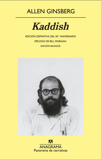 [9788433978974] KADDISH