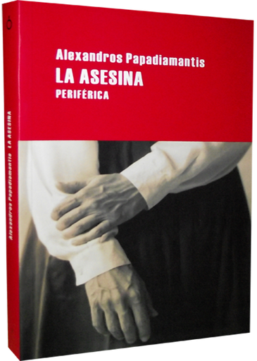 [9788492865123] LA ASESINA