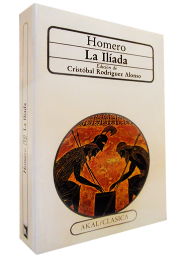 [9788476003930] LA ILÍADA