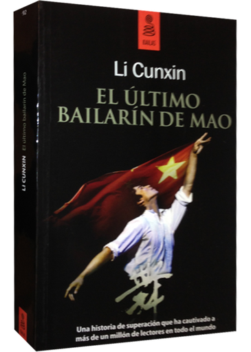 [9788489624740] EL ÚLTIMO BAILARÍN DE MAO