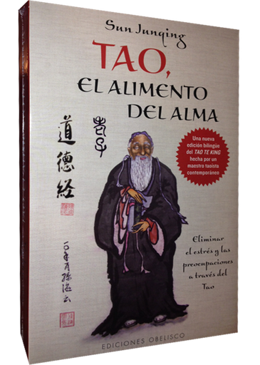 [9788497779838] TAO, EL ALIMENTO DEL ALMA