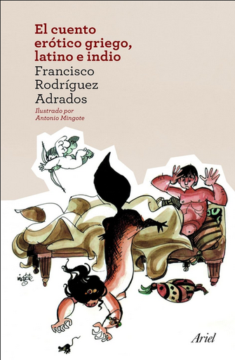 [9788434414525] EL CUENTO ERÓTICO GRIEGO, LATINO E INDIO