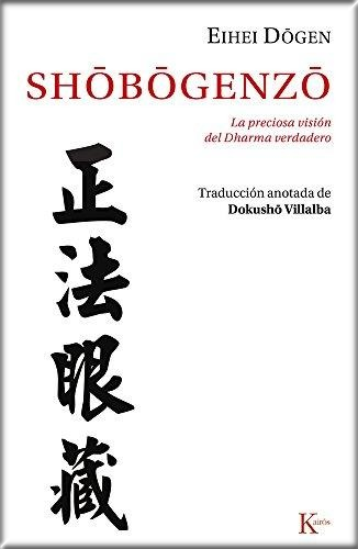 [9788499884653] SHÔBÔGENZÔ