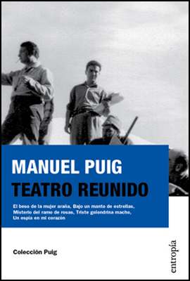 [9789872479732] TEATRO REUNIDO