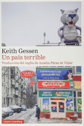 [9788417971526] UN PAÍS TERRIBLE
