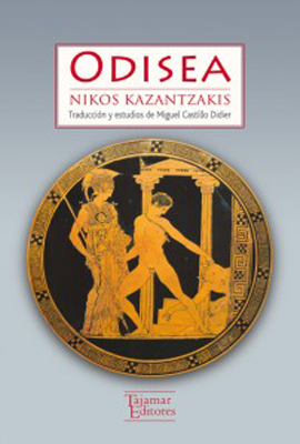 [9789568245917] ODISEA