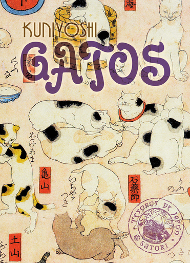 [9788494673214] GATOS