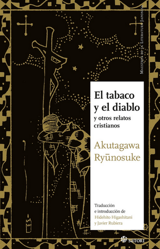 [9788417419646] EL TABACO Y EL DIABLO: Y OTROS RELATOS CRISTIANOS