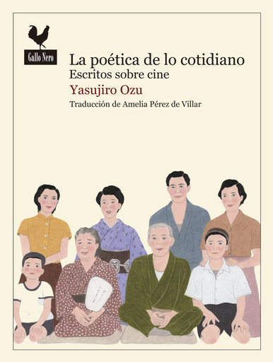 [9788416529452] LA POÉTICA DE LO COTIDIANO