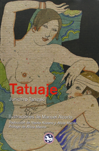 [9788492403592] TATUAJE