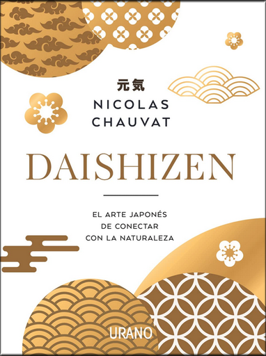 [9788417694364] DAISHIZEN