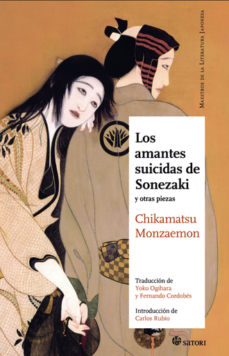 [9788419035202] LOS AMANTES SUICIDAS DE SONEZAKI