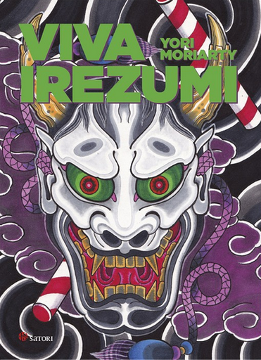 [9788417419349] VIVA IREZUMI
