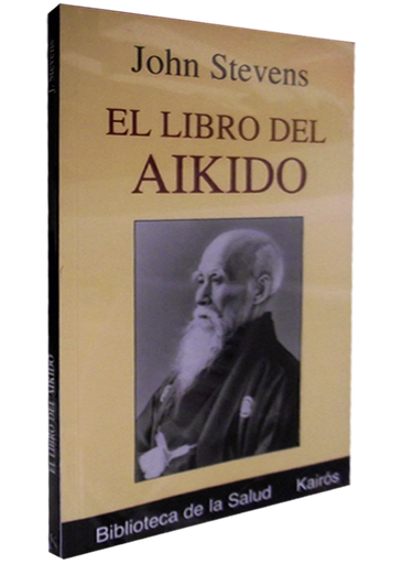 [9788472455238] EL LIBRO DEL AIKIDO
