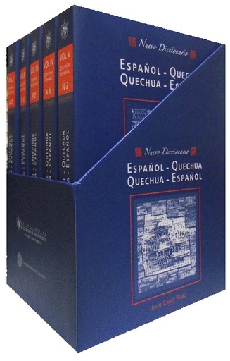 [9789972607448] NUEVO DICCIONARIO