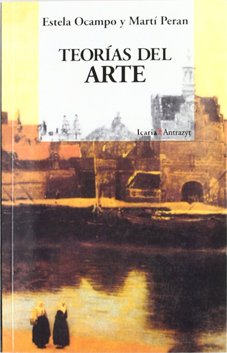 [9788474261738] TEORÍAS DEL ARTE