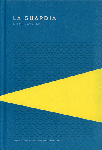 [9789992076026] LA GUARDIA