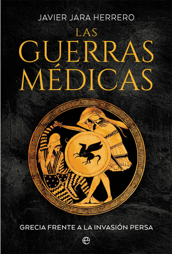 [9788413840765] LAS GUERRAS MÉDICAS