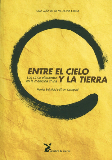 [9788487403422] ENTRE EL CIELO Y LA TIERRA