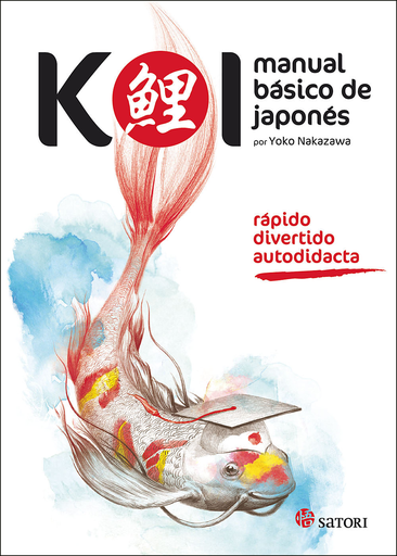 [9788494239014] KOI. MANUAL BÁSICO DE JAPONÉS