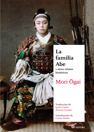 [9788494192043] LA FAMILIA ABE