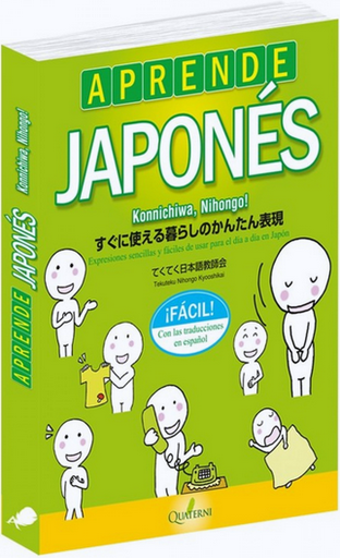 [9788494829284] APRENDE JAPONÉS FÁCIL