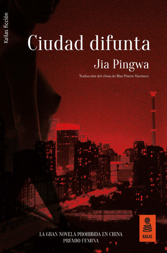 [9788417248307] CIUDAD DIFUNTA