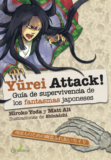 [9788494716928] YUREI ATTACK!