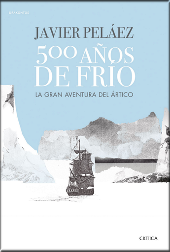 [9788491991380] 500 AÑOS DE FRÍO