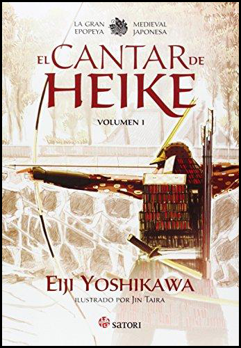 [9788494239069] EL CANTAR DE HEIKE 1
