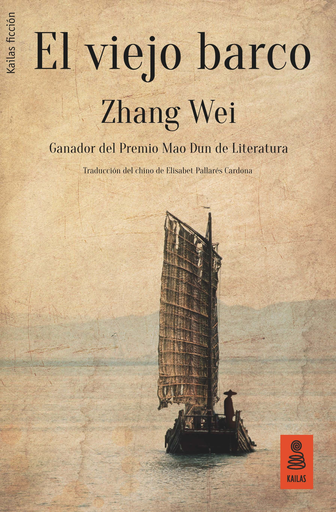 [9788417248321] EL VIEJO BARCO