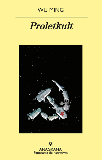 [9788433980670] PROLETKULT