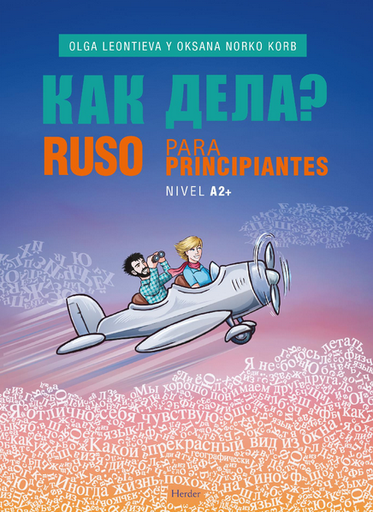 [9788425442223] RUSO PARA PRINCPIANTES