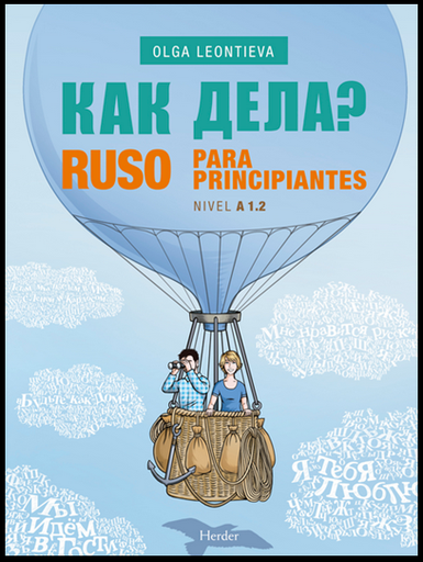 [9788425438646] RUSO PARA PRINCPIANTES (Nivel: A1.2)