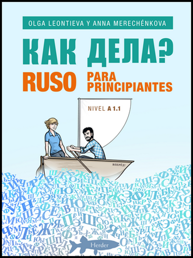 [9788425433979] RUSO PARA PRINCPIANTES (Nivel: A1.1)