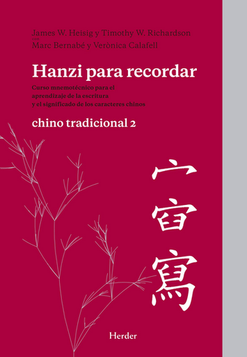 [9788425426506] HANZI PARA RECORDAR: CHINO TRADICIONAL 2