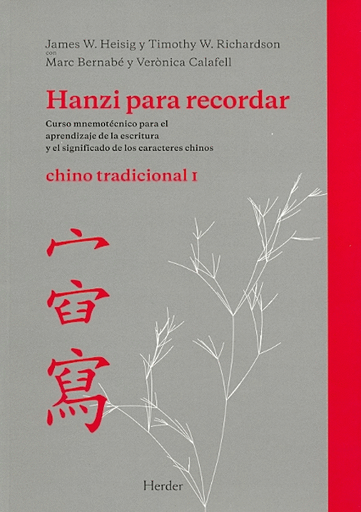 [9788425426445] HANZI PARA RECORDAR: CHINO TRADICIONAL 1